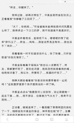 鸭脖娱乐官网入口